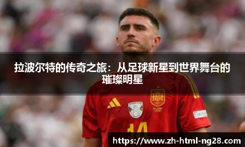 NG南宫28