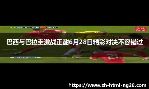 NG南宫28