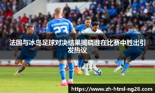 南宫NG28