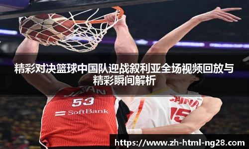 南宫28