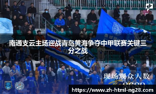 南宫NG28