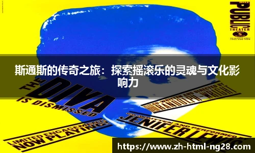 NG南宫28
