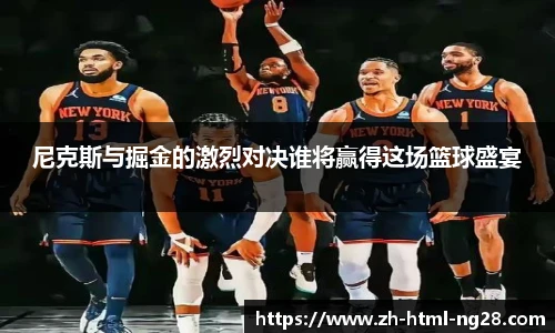 NG南宫28