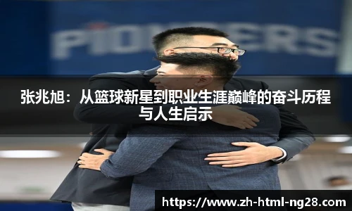 南宫28