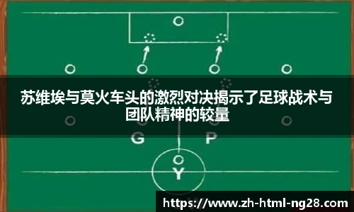 南宫NG28