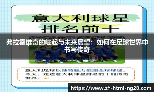 南宫NG28