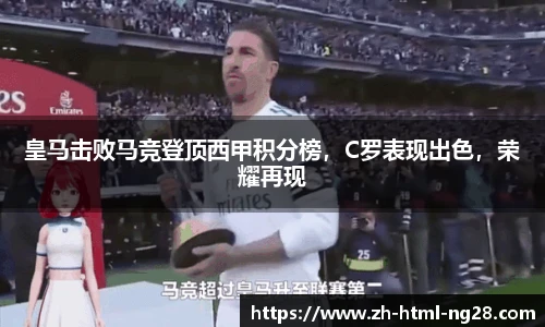 南宫28