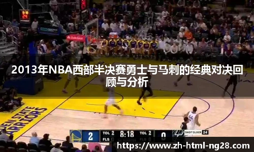 南宫28