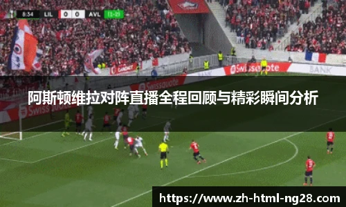 南宫28