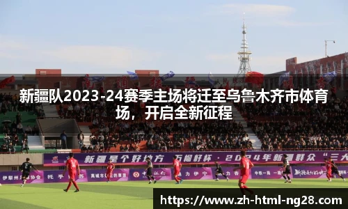 南宫NG28