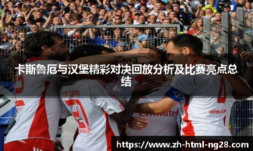 NG南宫28