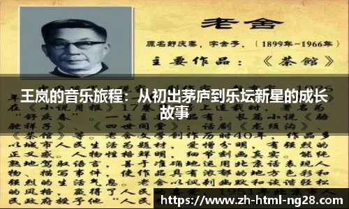 南宫NG28