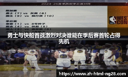 NG南宫28