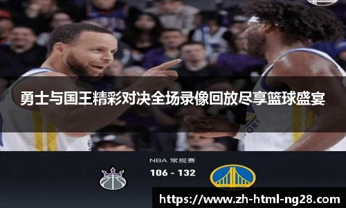 南宫28