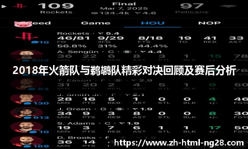 NG南宫28