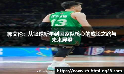 NG南宫28