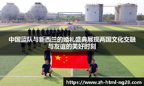 NG南宫28