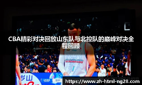 南宫NG28