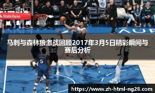 南宫NG28
