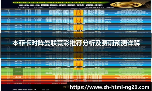 南宫28