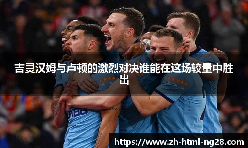 NG南宫28