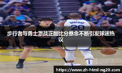 南宫NG28