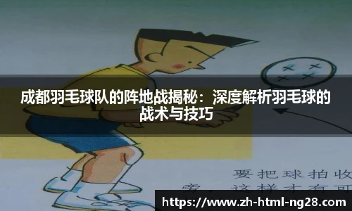NG南宫28