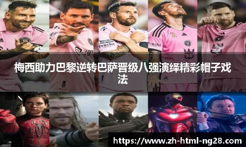 南宫28