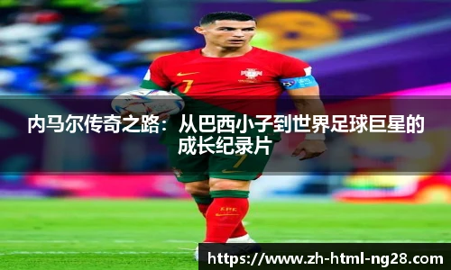 南宫NG28