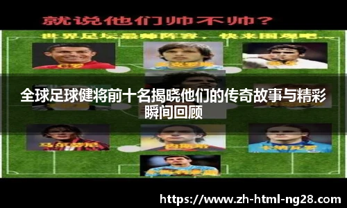南宫28